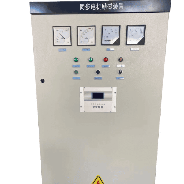 High Voltage Switchgear